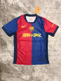FC Barcelona 24/25 (Local - Edición Cactus Jack) manga corta